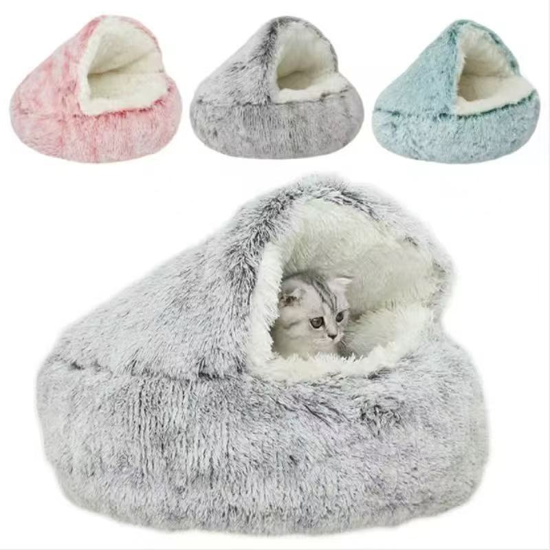 Popular Plush Pet Bed with Cover for Small Cats StepbyStep